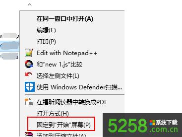Win10ϵ�y(t��ng)���I�ˆ��Л]�й̶����_ʼ��Ļ�x�(xi��ng)��ô�һ�