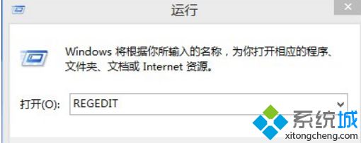 Win8ϵ�y(t��ng)�ȸ�g�[����ʾ���]��ע��(c��)e����ν�Q