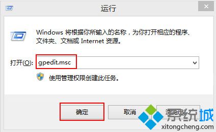 win8.1如何在ppt中修改模板背景圖片 win8.1如何在ppt中修改模板背景圖片