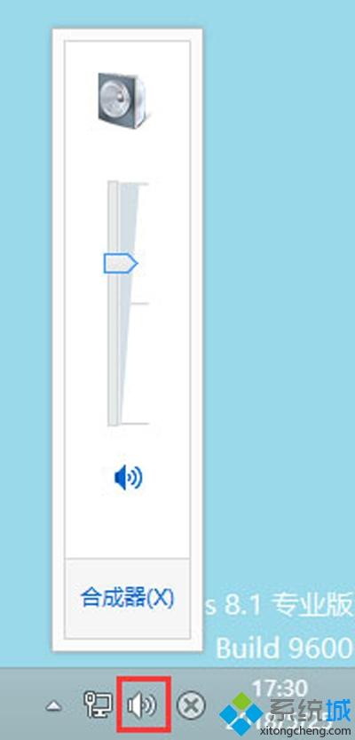 Win8ϵ�y(t��ng)�](m��i)�������(q��)��(d��ng)������ô����