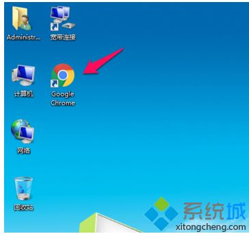 win8谷歌瀏覽器怎么設(shè)置主頁(yè) win8谷歌瀏覽器怎么設(shè)置主頁(yè)