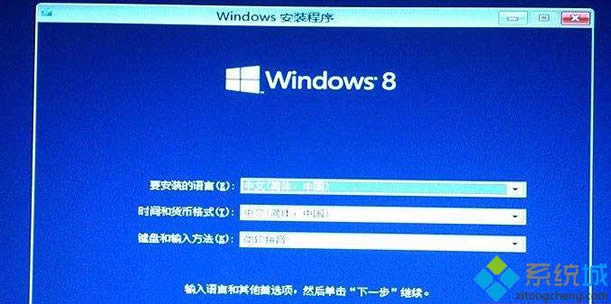 Win8����Win8.1ϵ�y(t��ng)��ԭ���ļ������߀����ʹ�Æ�