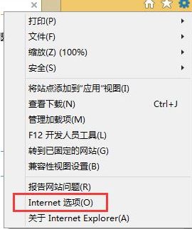 win8.1ϵ�y(t��ng)����IE�g�[�������Ե��ķN����