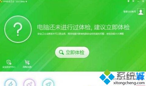 win8.1ϵ�y(t��ng)���bphotoshop7.0�ķ���