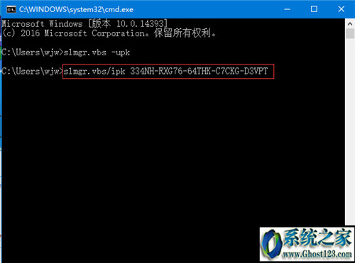 win8.1��(zhu��n)�I(y��)�漤��a win8��I(y��)�����(���汾������耴�ȫ)