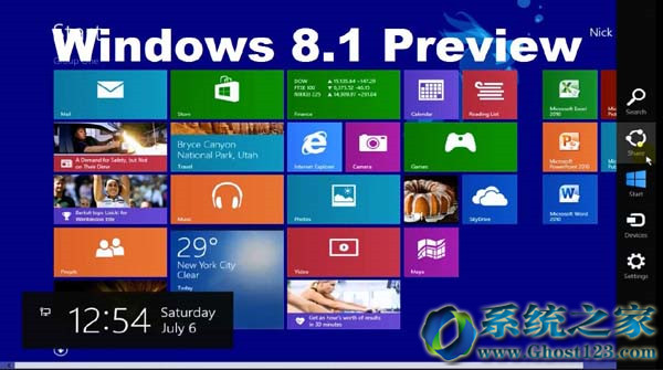 �صׄh��Windows8.1ϵ�y(t��ng)Metro�еđ�(y��ng)��