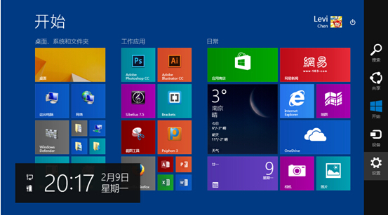 ����ľ�L(f��ng)windows8.1���I(y��)������_�C�r�g���O(sh��)��