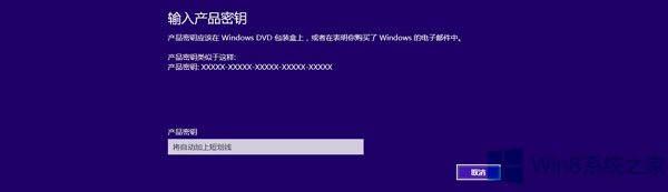 Win8.1����(j��)Win10���I(y��)����F(xi��n)�e(cu��)�`0xc770010c
