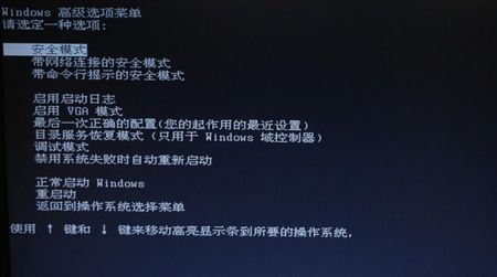 Windows 8���Ј����~�^�������(g��)λ��(sh��)