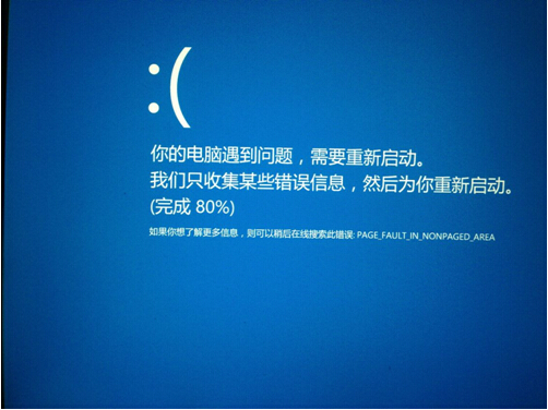 Win8.1���I(y��)��ϵ�y(t��ng)���`�h����ǰ�~���Ľ�Q