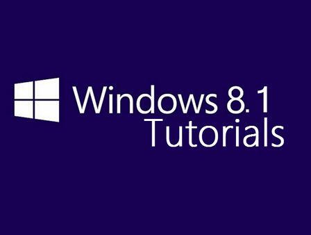 Windows8.1ϵ�y(t��ng)�Ĺ�������