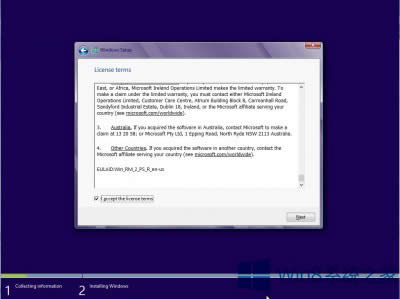 �����ֹWin8.1���b�r(sh��)�Ԅ�(d��ng)��(chu��ng)���[������(d��o)�օ^(q��)��