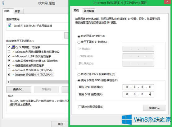 Win8.1��ֹ�\�I�̾W(w��ng)վ�ٳֵķ���