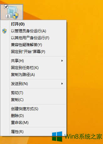 ����ГQWindows8.1�\(y��n)�г�����~����