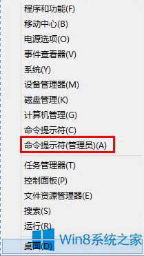Win8ϵ�y(t��ng)IE�g�[���](m��i)�а��bFlash����Ľ�Q�k��
