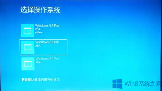 �pϵ�y(t��ng)Win8��ΰ�����(d��o)���Ğ�Win7��ʽ��