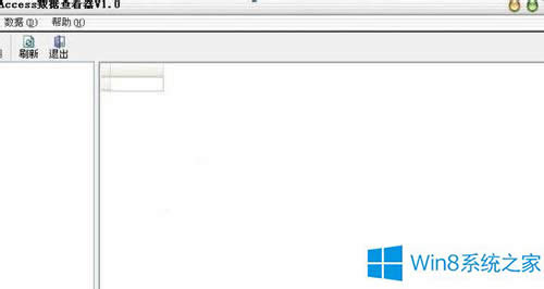 Win8ϵ�y(t��ng)��δ��_MDB��ʽ���ļ���