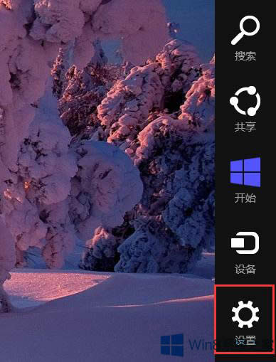 ��΄h��Win8ϵ�y(t��ng)�����~���ĵ���ܴa��