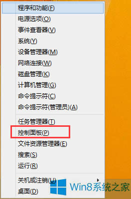 Win8ж�d����IE10��ô�k��ж�dWin8Ĭ�J(r��n)�g�[���ķ���