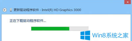 如何解決Win8.1使用IE11顯示花屏的問題