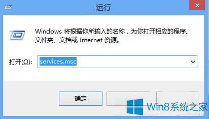 Win8�_���������r(sh��)���F(xi��n)0x80070422�e(cu��)�`��ô��Q��