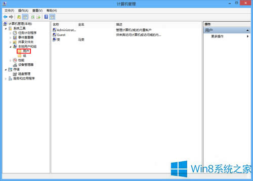 Win8.1ϵ�y(t��ng)�_������T�~���ķ���