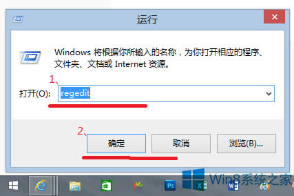 ����O��Win8ϵ�y(t��ng)���_���ڵ�Ĭ�J��С��