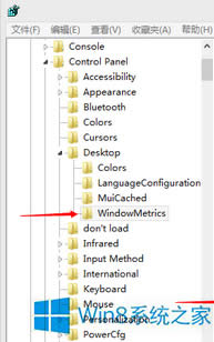 ����O��Win8ϵ�y(t��ng)���_���ڵ�Ĭ�J������