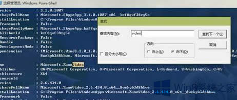 Win8ϵ�y(t��ng)ж�d�Ԏ�����ܛ���ķ���