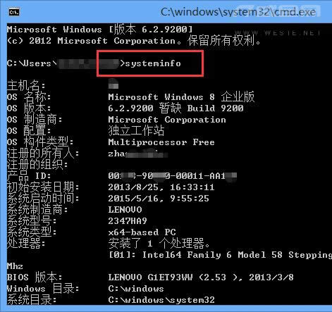 Win8ϵ�y(t��ng)�鿴�����Ѱ��b�a����(sh��)���Ľ^��
