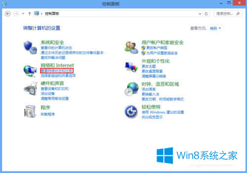 Win8����O(sh��)���o�B(t��i)IP��ַ��Win8�����o�B(t��i)IP��ַ�Ĳ��E