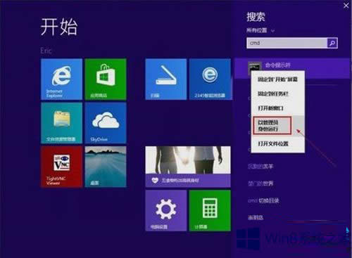 Win8.1ϵ�y(t��ng)�¹���T�~����Ҋ����ν�Q��