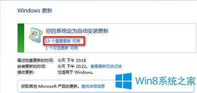 Windows8���bOffice���F(xi��n)�e�`2705�Ľ�Q����