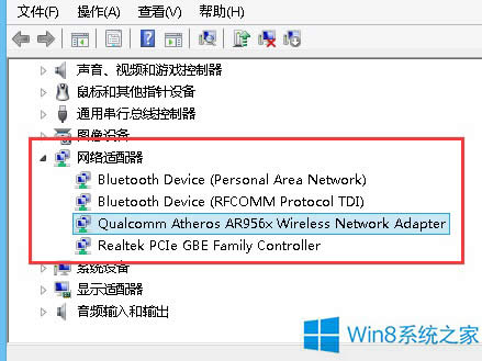 Win8����{(di��o)���W(w��ng)�����ʁ��������d�ٶȣ�