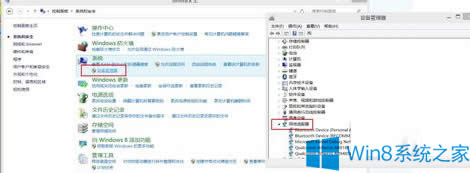 Win8�������c(di��n)�r��ʾ�o�����ӳ��d�W(w��ng)�j(lu��)��ô�k��