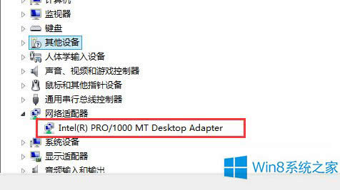 Win8.1�o��������̫�W(w��ng)�W(w��ng)�����̎����
