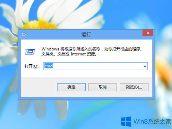 Win8���»���g�[������_IE��ν�Q��