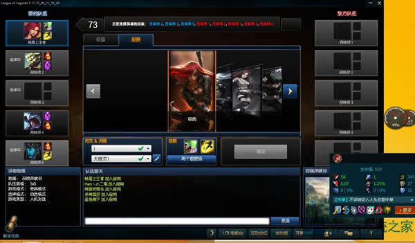 ����ޏ�(f��)Win8ϵ�y(t��ng)������Α�����(w��n)�}��