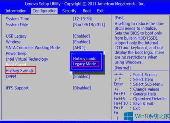 �Pӛ��W(w��ng)in8.1ϵ�y(t��ng)�֏�(f��)F1-F12���y(t��ng)���ܵķ���