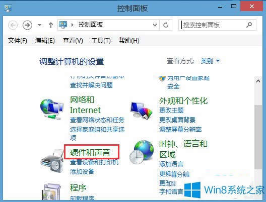 Win8�Pӛ���|����̫����ô�O(sh��)����