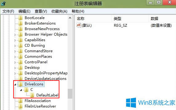 ����޸�Win8ϵ�y(t��ng)C�P�����Q��