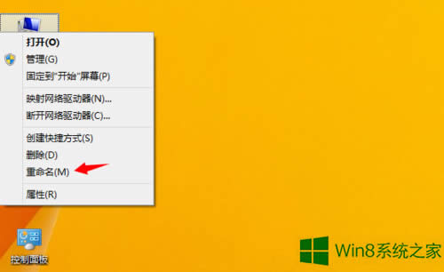 Win8.1��νo���@�_(t��i)��X��������