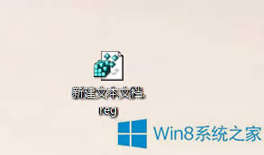 Win8ϵ�y(t��ng)���I�ˆδ��_��ô�k��