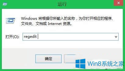 Win8���I�ˆ���������ӑ�(y��ng)�ó����x�