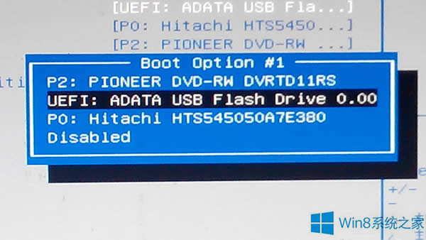 Win8ϵ�y(t��ng)UEFI����ģʽ��������(y��u)��