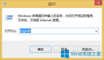 Win8�����a(b��)������e0X8DDD0007���̎����