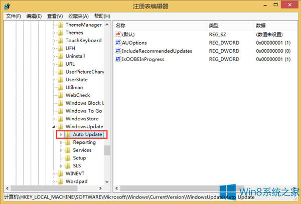 Win8�����a(b��)������e0X8DDD0007���̎����