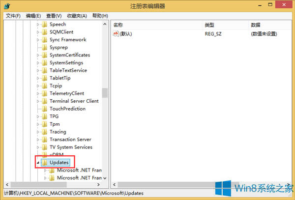Win8�����a(b��)������e0X8DDD0007���̎����