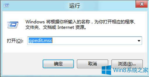 Win8�_ʼ�ˆ����������x�(xi��ng)�ķ���