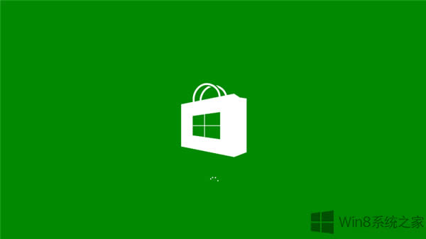 Windows8��(y��ng)���̵���_һֱ���d��ν�Q��